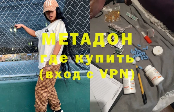 МДПВ Баксан